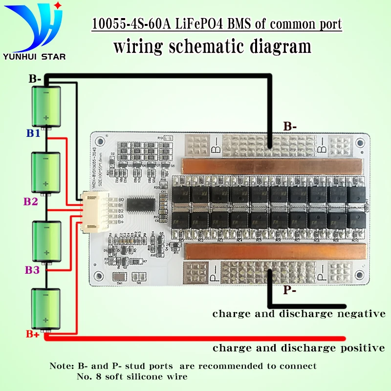 YUNHUI STAR bms 4S 12V 60A Lithium Battery Protection Board with Automatic Balancing Function and use aluminum substrate