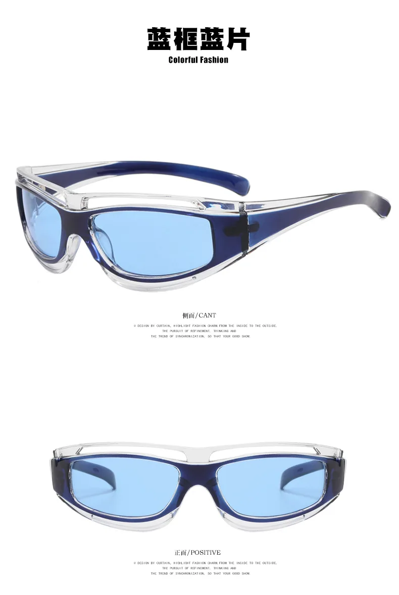 Cat Eye Glasses Punk Style Women Sunglasses Fashion Eyewear Future Technology Sense Sunglasses Men Women Trend Sun Glasses