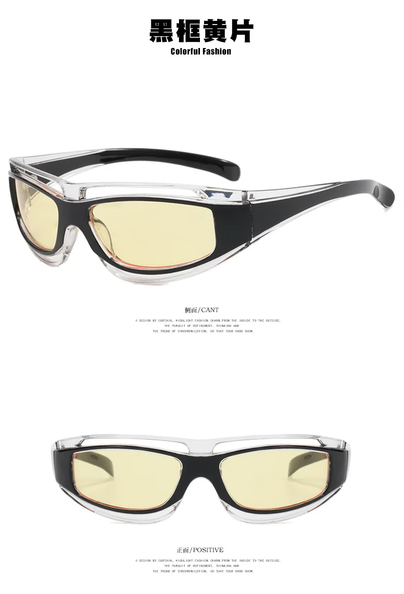 Cat Eye Glasses Punk Style Women Sunglasses Fashion Eyewear Future Technology Sense Sunglasses Men Women Trend Sun Glasses