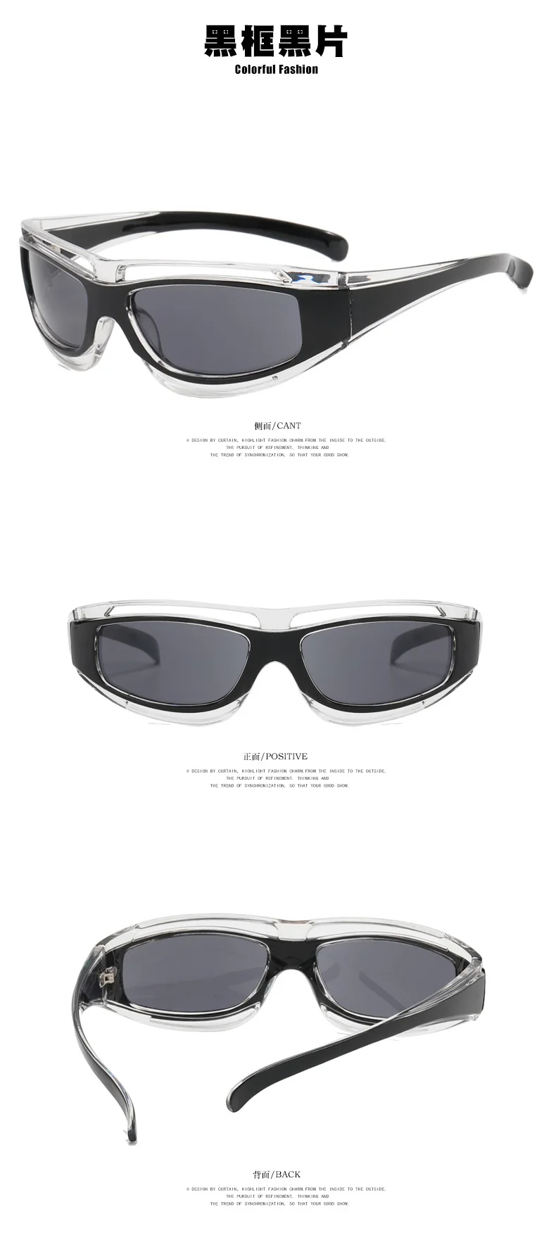 Cat Eye Glasses Punk Style Women Sunglasses Fashion Eyewear Future Technology Sense Sunglasses Men Women Trend Sun Glasses
