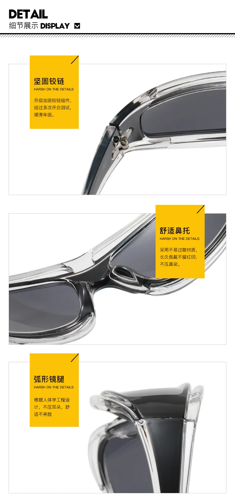 Cat Eye Glasses Punk Style Women Sunglasses Fashion Eyewear Future Technology Sense Sunglasses Men Women Trend Sun Glasses