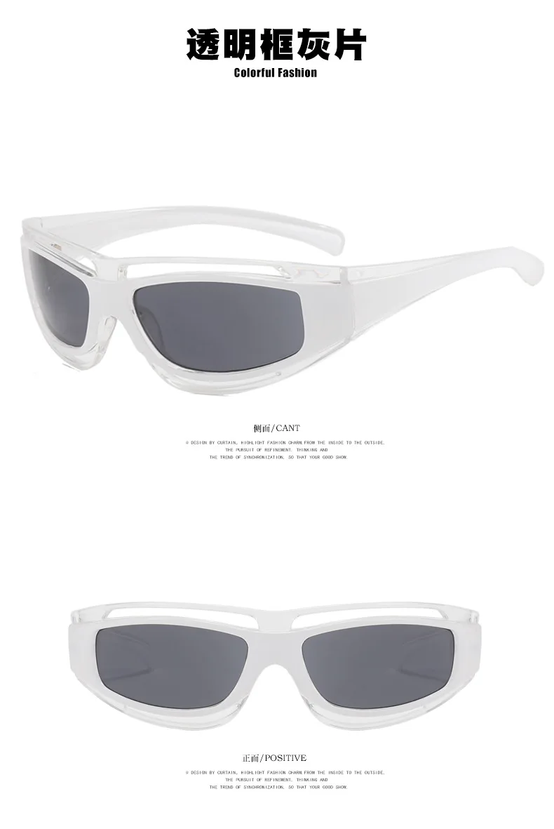 Cat Eye Glasses Punk Style Women Sunglasses Fashion Eyewear Future Technology Sense Sunglasses Men Women Trend Sun Glasses