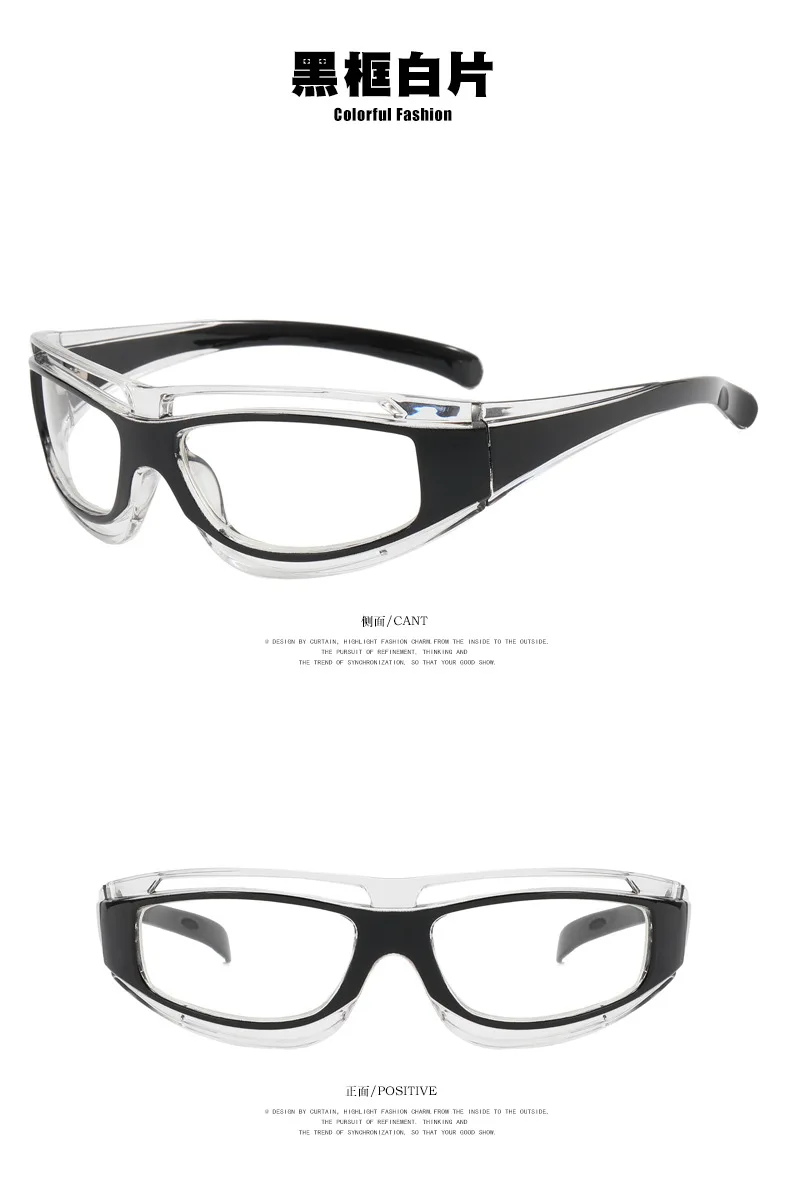 Cat Eye Glasses Punk Style Women Sunglasses Fashion Eyewear Future Technology Sense Sunglasses Men Women Trend Sun Glasses