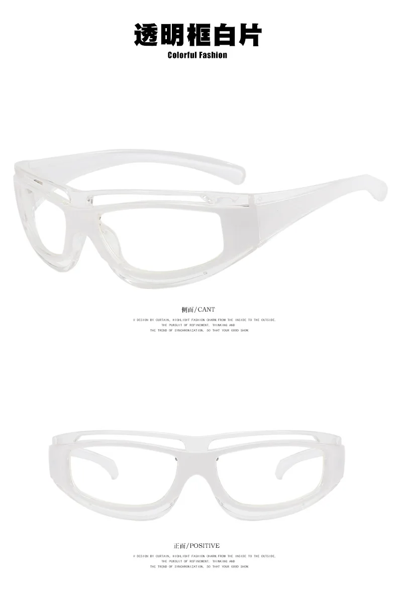 Cat Eye Glasses Punk Style Women Sunglasses Fashion Eyewear Future Technology Sense Sunglasses Men Women Trend Sun Glasses