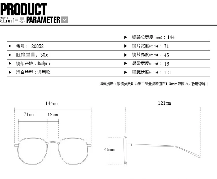Cat Eye Glasses Punk Style Women Sunglasses Fashion Eyewear Future Technology Sense Sunglasses Men Women Trend Sun Glasses