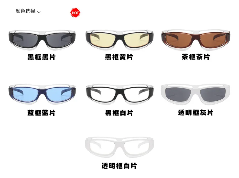 Cat Eye Glasses Punk Style Women Sunglasses Fashion Eyewear Future Technology Sense Sunglasses Men Women Trend Sun Glasses