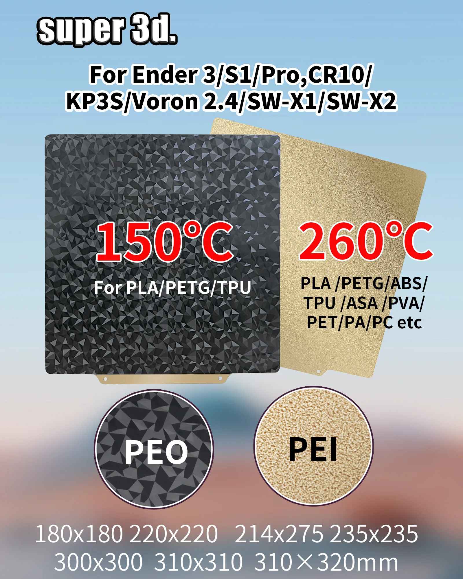 300/180/220/235/310mm PEO Bulid Plate H1H Magnetic Double Sided PEY PET PEI Sheet For K1 Max Ender 3 5 CR10 P1P X1 MK3S Upgrade