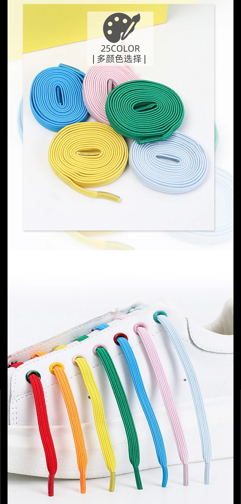 2022 No Tie Shoe laces Elastic Laces Sneakers Flat Shoelaces without ties Kids Adult Quick Shoe lace Rubber Bands for Shoes