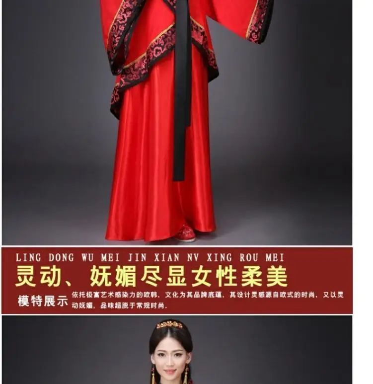 Woman Stage Dance Dress Chinese Traditional Costumes New Year Adult Tang Suit Performance Hanfu Female Cheongsam