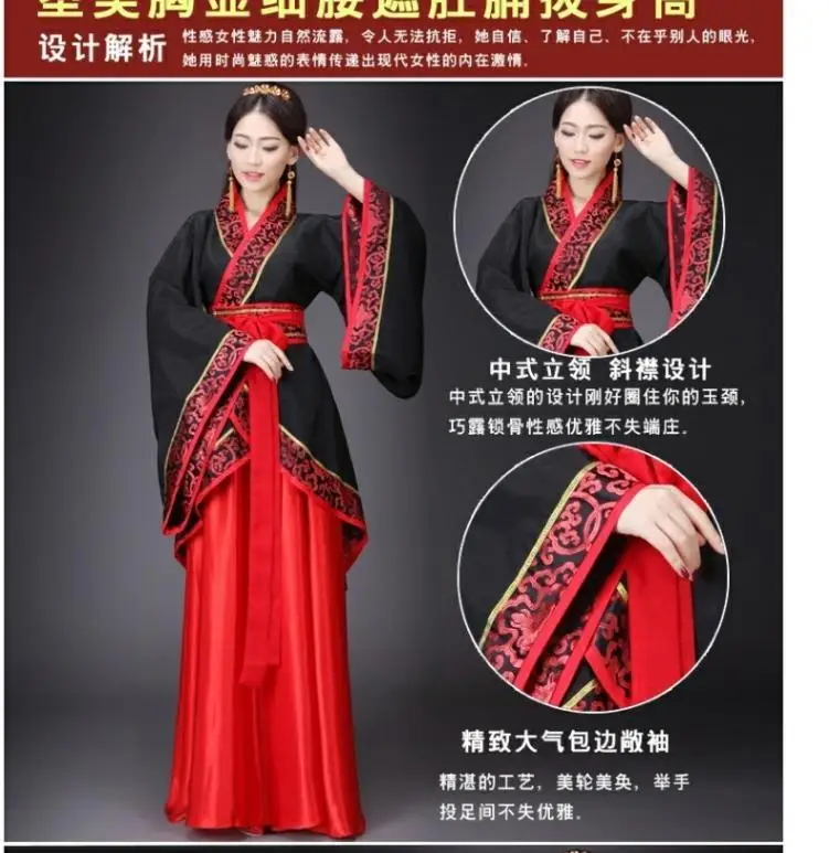 Woman Stage Dance Dress Chinese Traditional Costumes New Year Adult Tang Suit Performance Hanfu Female Cheongsam