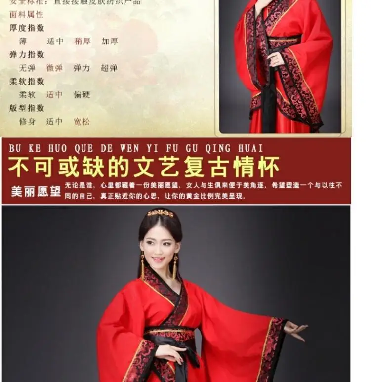 Woman Stage Dance Dress Chinese Traditional Costumes New Year Adult Tang Suit Performance Hanfu Female Cheongsam