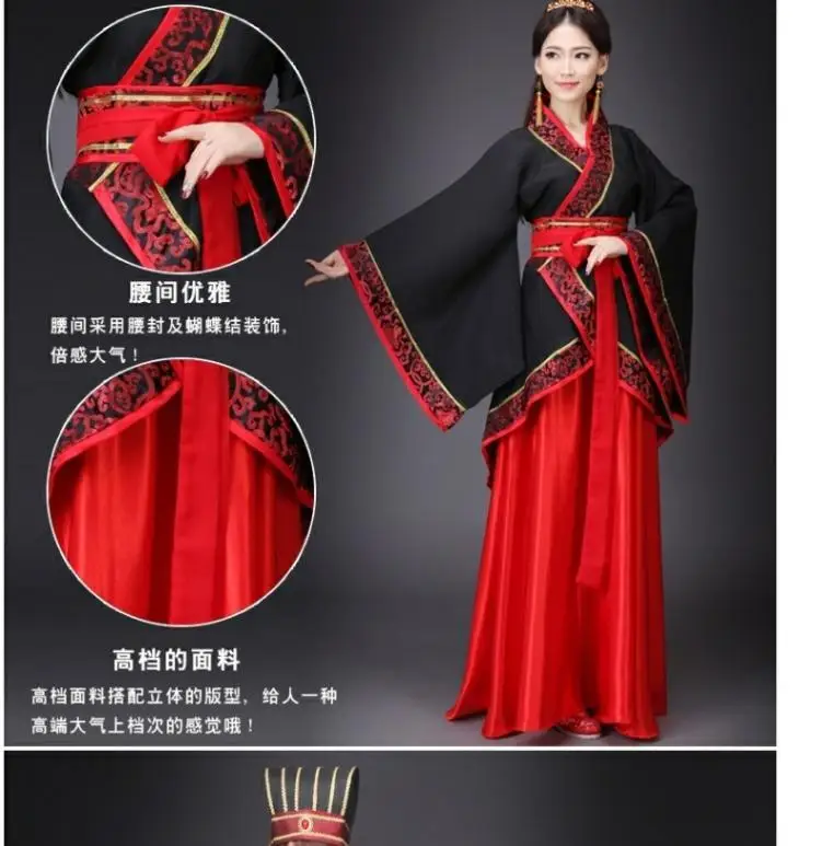 Woman Stage Dance Dress Chinese Traditional Costumes New Year Adult Tang Suit Performance Hanfu Female Cheongsam