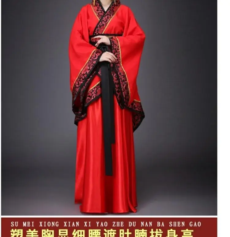 Woman Stage Dance Dress Chinese Traditional Costumes New Year Adult Tang Suit Performance Hanfu Female Cheongsam