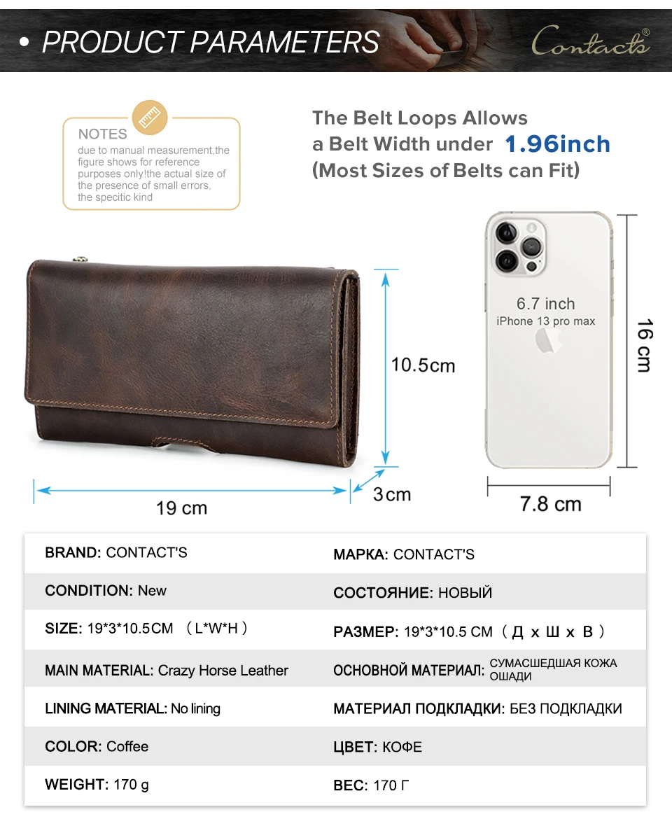 Cow Leather Men Phone Belt Clip Pouch for Apple iPhone 17 16 15 14 Pro Max Case Samsung Galaxy Cellphone 4.7-6.9 inch Waist Bag