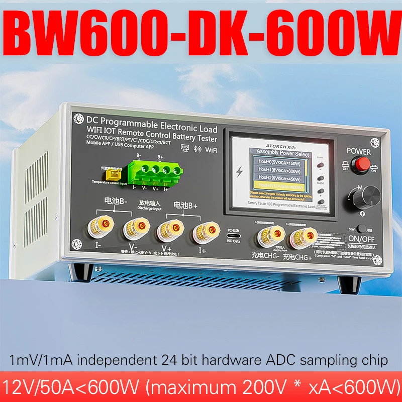 BW600-DK 200V 50A 18650 Lithium Lead-acid Battery Capacity Monitor Electronic Load Power Tester Discharge Meter Car Check Tools