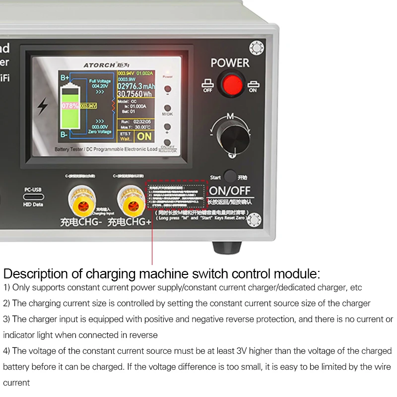 BW600-DK 200V 50A 18650 Lithium Lead-acid Battery Capacity Monitor Electronic Load Power Tester Discharge Meter Car Check Tools