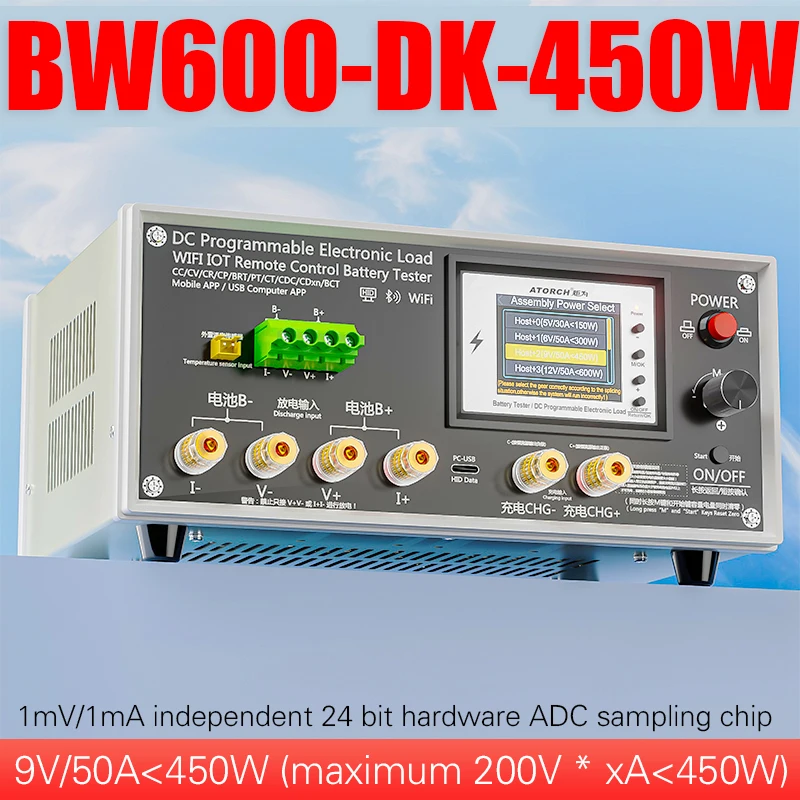 BW600-DK 200V 50A 18650 Lithium Lead-acid Battery Capacity Monitor Electronic Load Power Tester Discharge Meter Car Check Tools