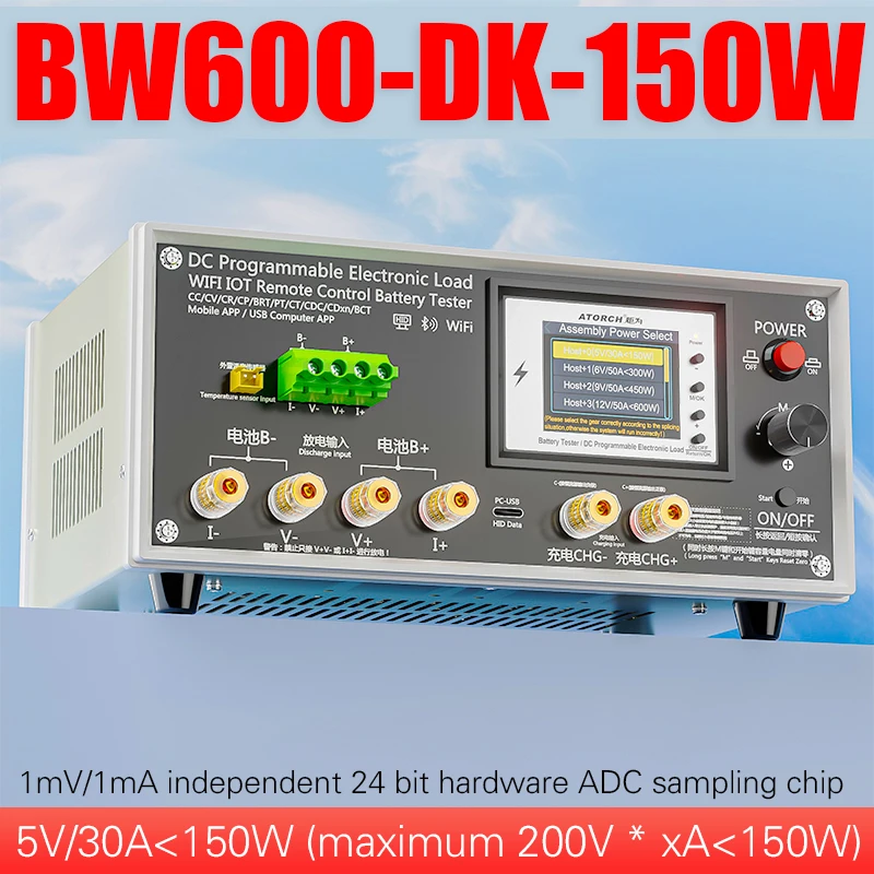 BW600-DK 200V 50A 18650 Lithium Lead-acid Battery Capacity Monitor Electronic Load Power Tester Discharge Meter Car Check Tools