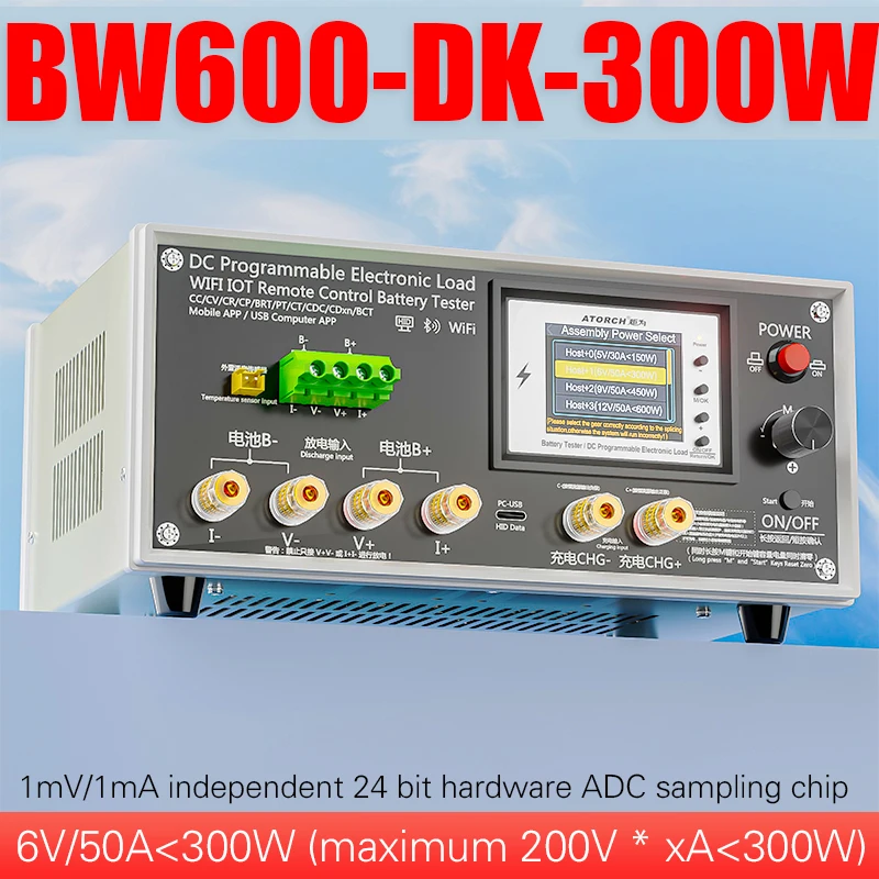 BW600-DK 200V 50A 18650 Lithium Lead-acid Battery Capacity Monitor Electronic Load Power Tester Discharge Meter Car Check Tools