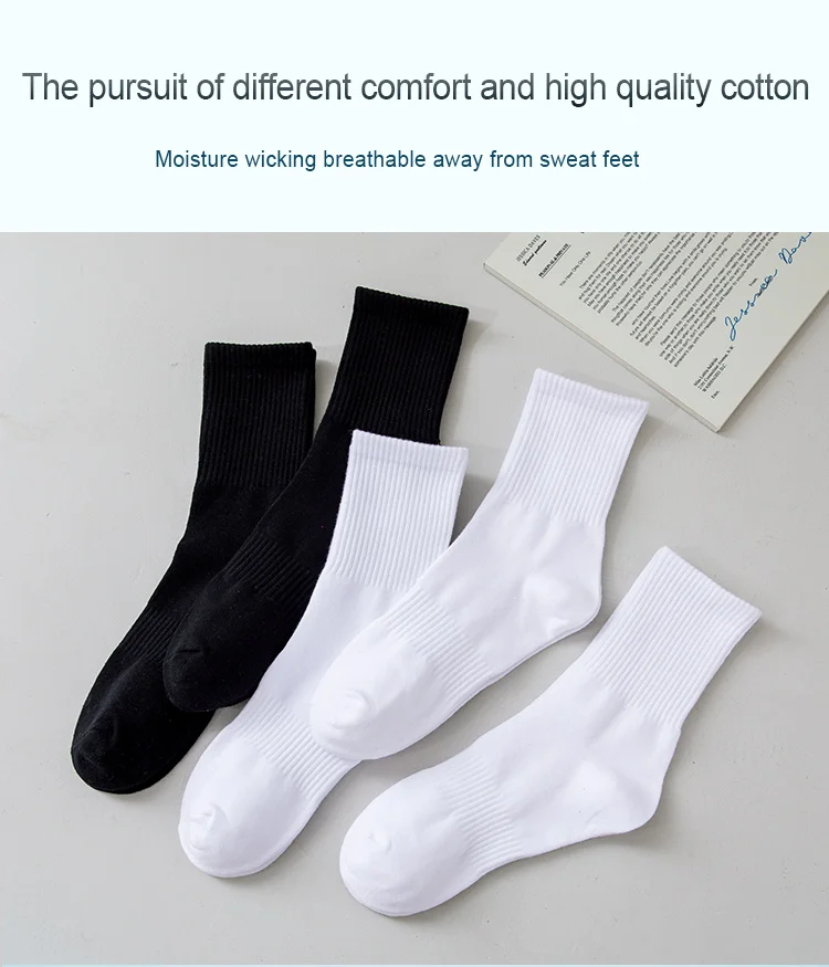 Men Socks Cotton Breathable Long Business Harajuku Socks Solid Gentleman Sox Sokken Outdoor Sports  5 Pairs/Lot Socks