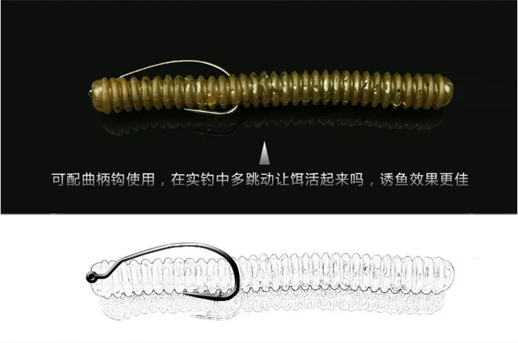 Fishing Lure Lugworm PVC Screw Thread Shape Grub 10cm Soft Bait PVC Worm Artificial Lures Lot 4 Pieces Sale
