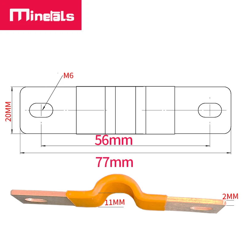 Flexible Busbar 300A 200A 56MM 74MM Bus Bar Copper Loose Protector with Isolation Battery Connector Conductive Band Elliptic