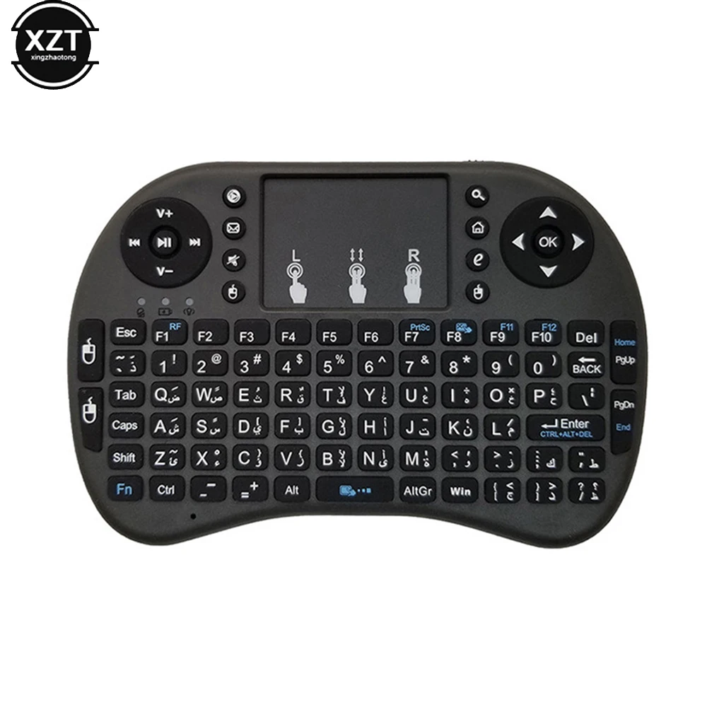 Backlit English Russian Arabic Spain Hebrew 2.4G Air Mouse Android TV Box PC I8 Mini Wireless Keyboard Remote Touchpad