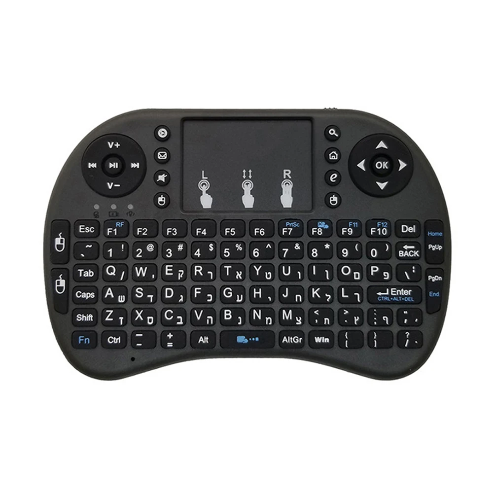 Backlit English Russian Arabic Spain Hebrew 2.4G Air Mouse Android TV Box PC I8 Mini Wireless Keyboard Remote Touchpad
