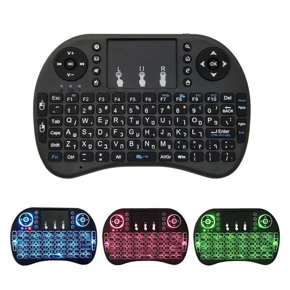 Backlit English Russian Arabic Spain Hebrew 2.4G Air Mouse Android TV Box PC I8 Mini Wireless Keyboard Remote Touchpad