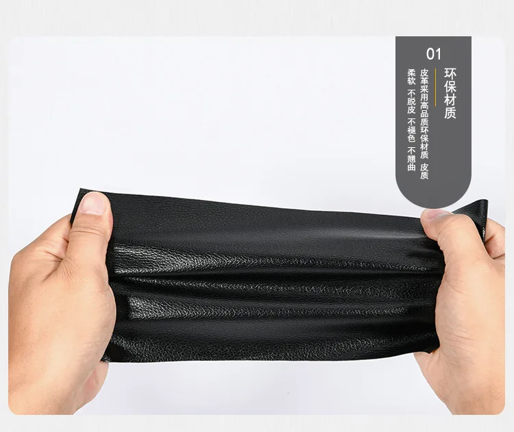 Self Adhesive Leather for Sofa Repair Patch Furniture Table Chair Sticker Seat Bag Shoe Bed Fix Mend PU Artificial Leather Skin