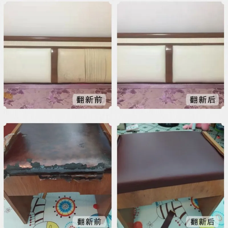 Self Adhesive Leather for Sofa Repair Patch Furniture Table Chair Sticker Seat Bag Shoe Bed Fix Mend PU Artificial Leather Skin