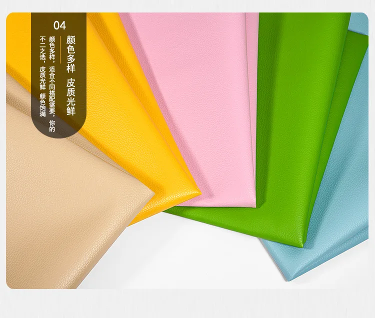 Self Adhesive Leather for Sofa Repair Patch Furniture Table Chair Sticker Seat Bag Shoe Bed Fix Mend PU Artificial Leather Skin