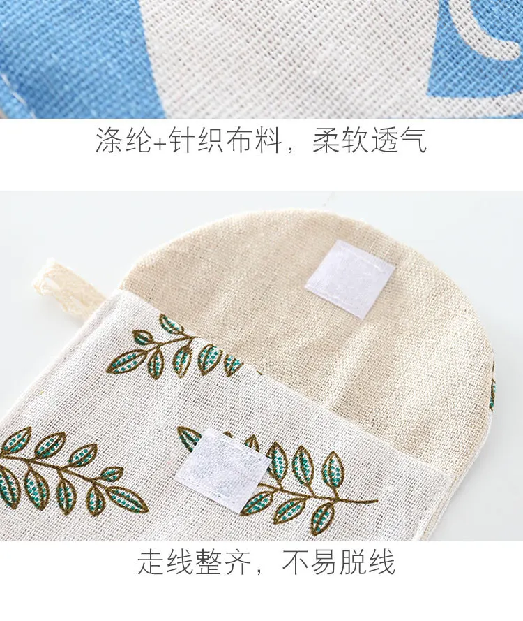 Portable Sanitary Napkin Storage Bag Women Cosmetic Organizer Girls Ladies Cute Coin Card Sanitary Pad Pouch Small Cosmetic Bag