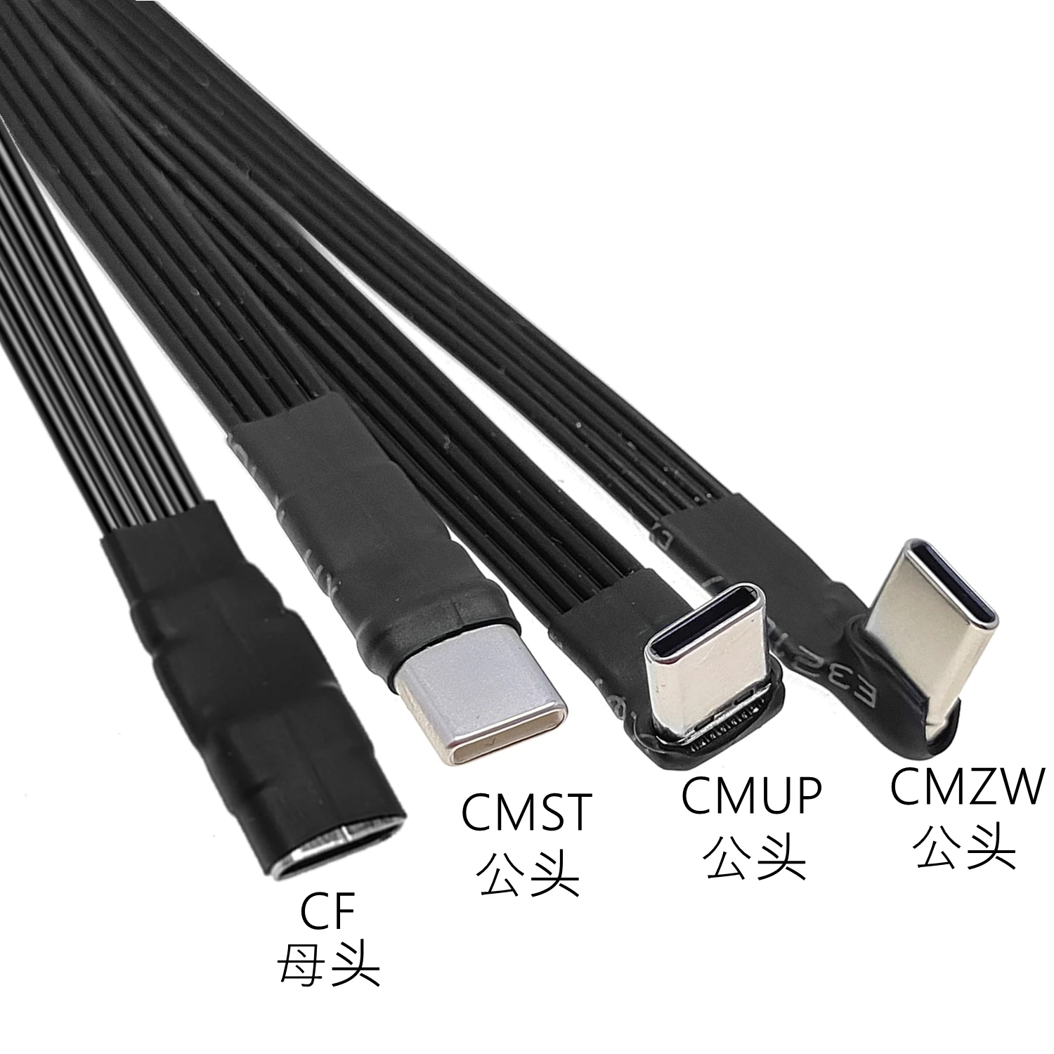 10CM Flat Elbow USB-C Type C Up/Down 90 Degree Data Load PD Cable Left and Right USB C universal data cable for Android phones