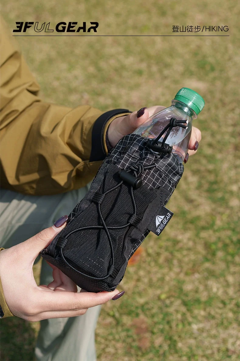 3F UL Gear Outdoor Travel Water Bottle Bag Ultralight Portable Shoulder Strap Cover Backpack Accessories