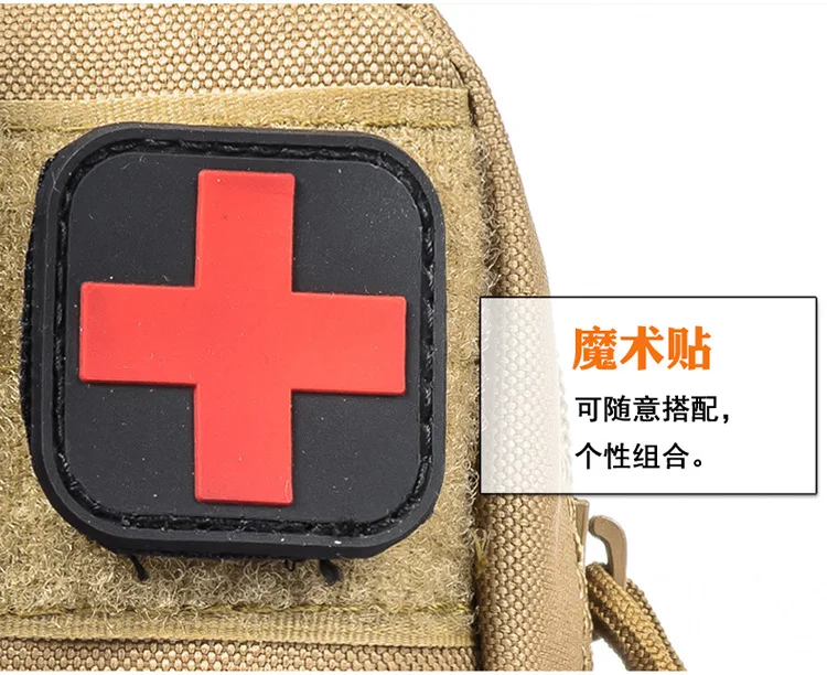 Portable Tactical First Aid Kit Medical Bag For Hiking Travel Home Emergency Treatment Case Survival Tools EDC Pouch