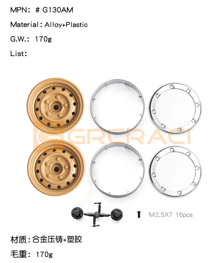 Ajrc 1.9-inch Camel Cup Wheels Retro Metal Wheels For Climbing Car For 1/10 Rc Climbing Car Traxxas Trx4 Rgt Axial Scx10 Rc4wd
