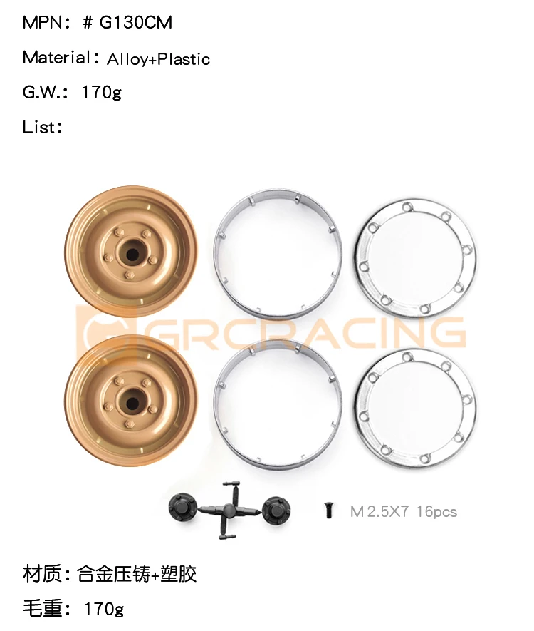 Ajrc 1.9-inch Camel Cup Wheels Retro Metal Wheels For Climbing Car For 1/10 Rc Climbing Car Traxxas Trx4 Rgt Axial Scx10 Rc4wd