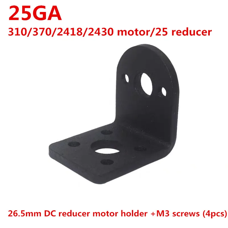 65mm tire robot uses 1:10 smart wheel model with high quality tire trolley with large friction wheels