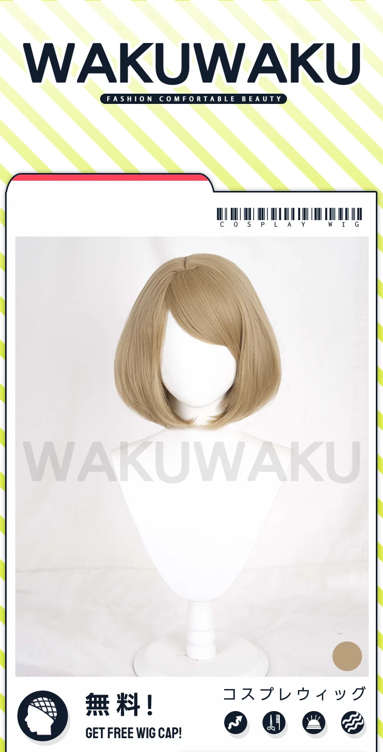 IN STOCK Ashley Grahamm Wig Game Cosplay Wig WakuWaku Ashley Grahamm Short Wig Heat Resistant Women Halloween Wig Free Wig Cap