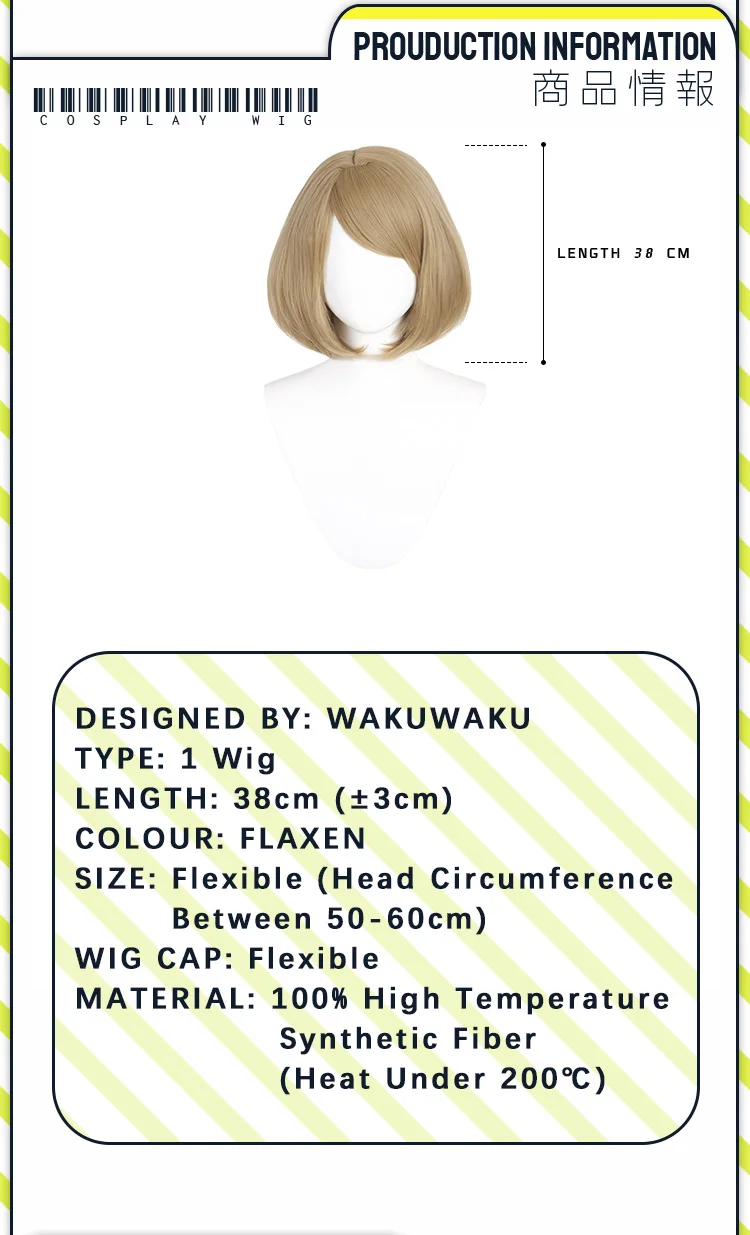 IN STOCK Ashley Grahamm Wig Game Cosplay Wig WakuWaku Ashley Grahamm Short Wig Heat Resistant Women Halloween Wig Free Wig Cap