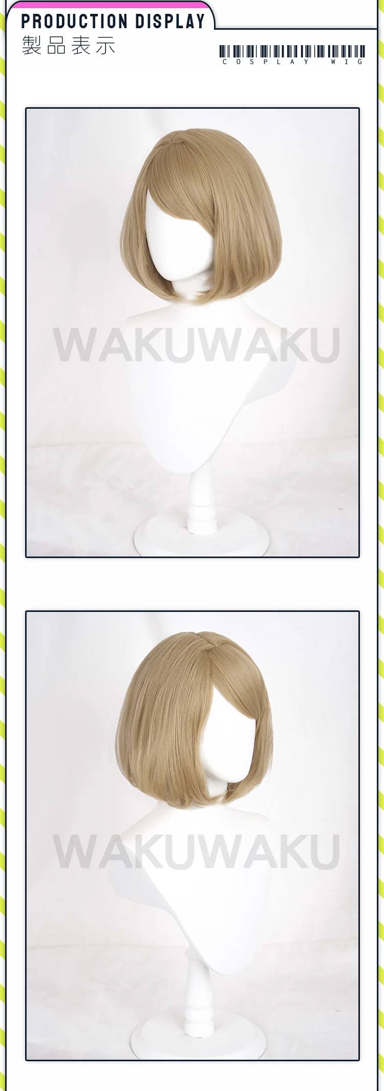 IN STOCK Ashley Grahamm Wig Game Cosplay Wig WakuWaku Ashley Grahamm Short Wig Heat Resistant Women Halloween Wig Free Wig Cap