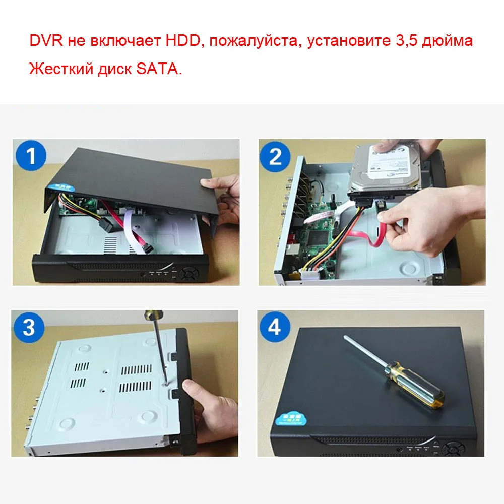 Xmeye Smart Dvr Nvr 4/8/16 Channels 5MP-N 1080P Video Surveillance Recorder Audio Over Coaxial Motion Detect For CCTV Cameras