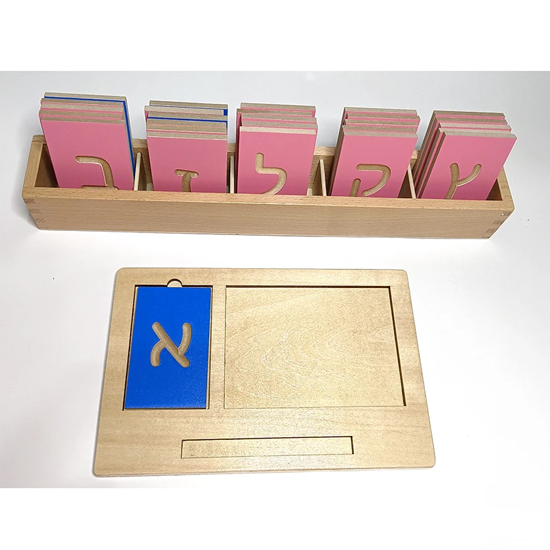 Hebrew Block Print אלפבית עברית Mini Tracing Board montessori materials language wooden toys letters ties