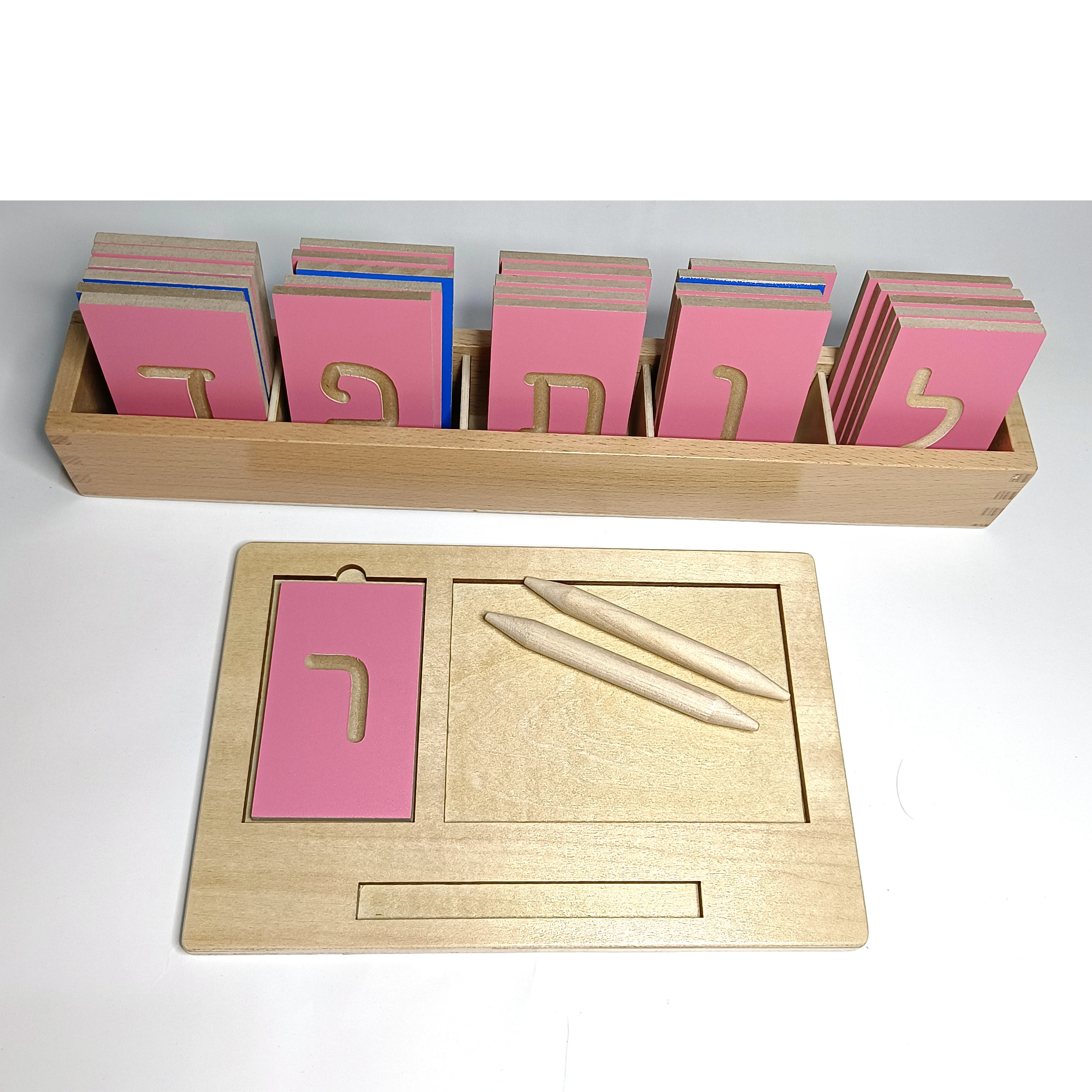 Hebrew Block Print אלפבית עברית Mini Tracing Board montessori materials language wooden toys letters ties