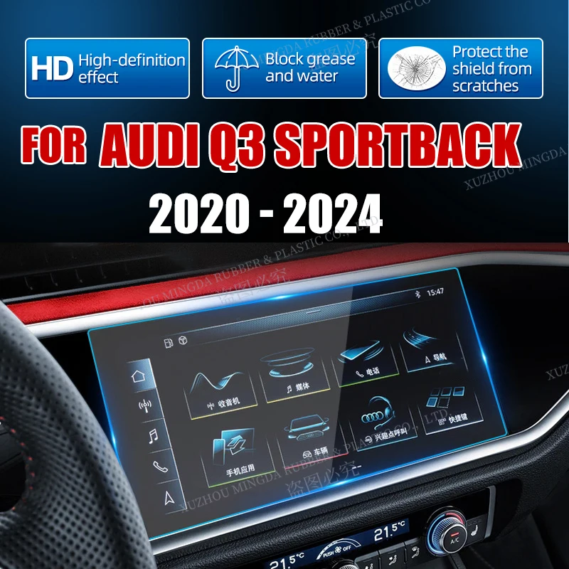Tempered Glass Protective Film for Audi Q3 Sportback 2020 2021 2022 2023 2024 Navigation Dashboard Instrument LCD Screen Film