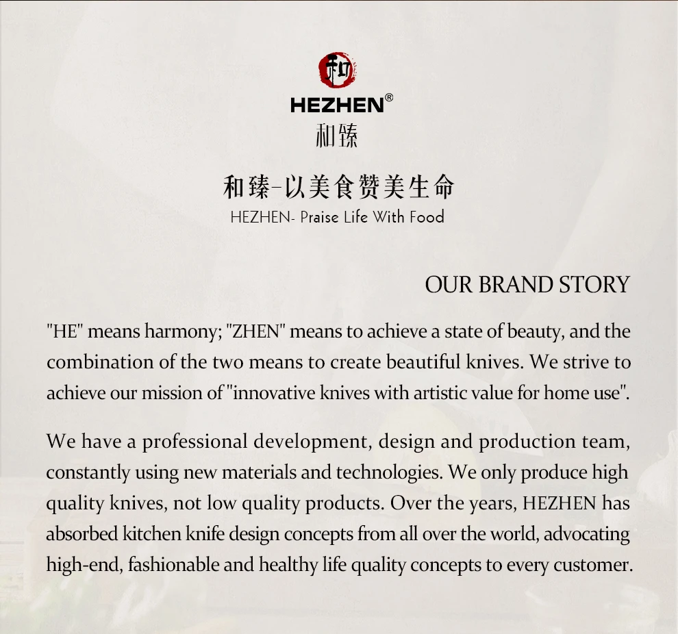 Hezhen Magnetic Knife Holder 400mm Kitchen Accessories Wooden Knives Storage Tools Acacia Wood This Is A Holder Without Knife