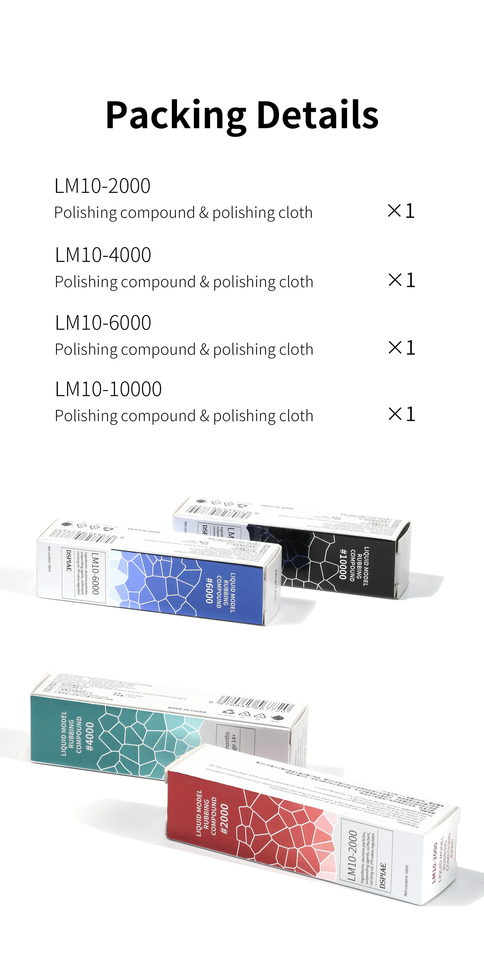 DSPIAE LM-10 #2000~#10000 Polishing Compound Grind Cream for Model Making
