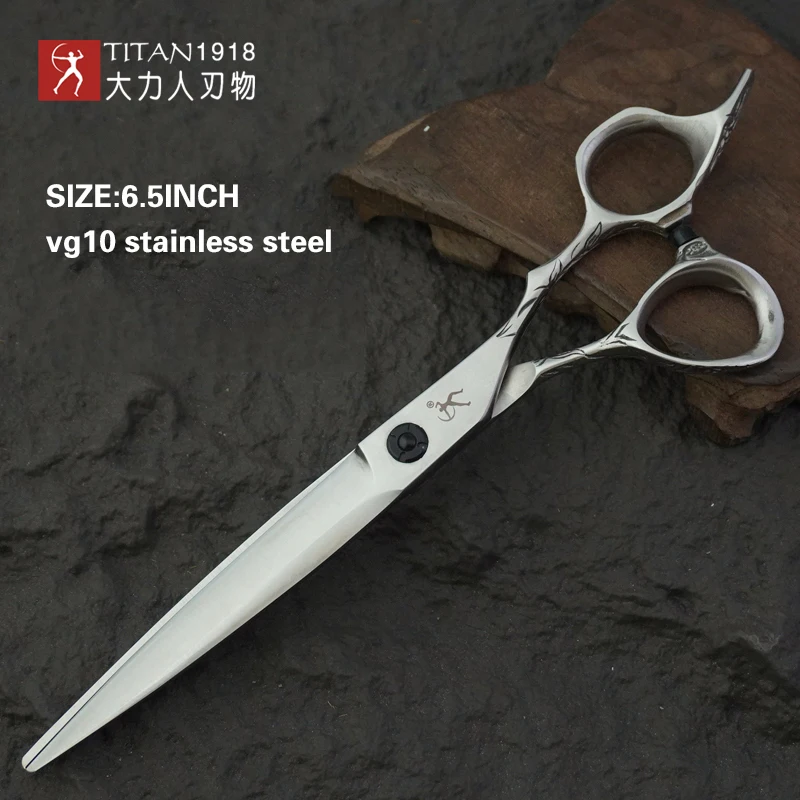 TITAN 6.5 Inch Hair Scissors Barber Cutting Hair Scissors Professional Cut Hairdressing Shear Hair Cut Salon Scissors