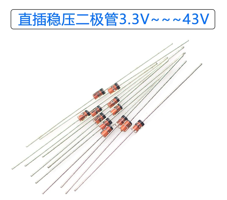 50pcs Zener Diode New Original 1N4732A 1N4732 1N4733A 1N4733 DO-41 1W 4v7 5v1 4.7v 5.1v